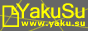 YakuSu - ウクライナ語翻訳専門サイト